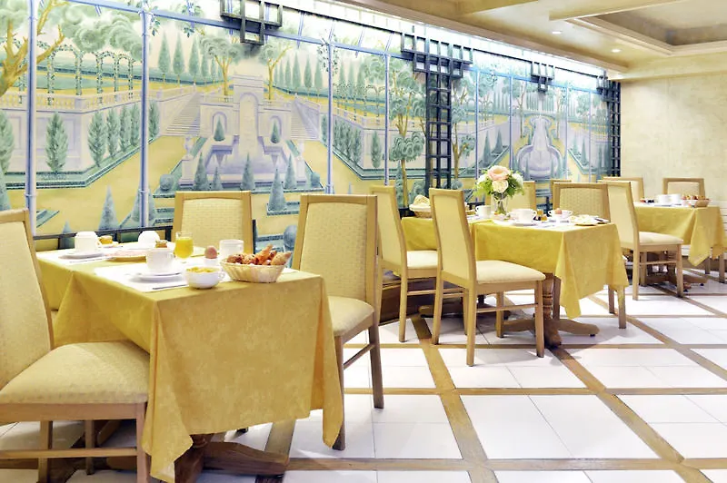 Hotel Suites Unic Renoir Saint-Germain Parigi